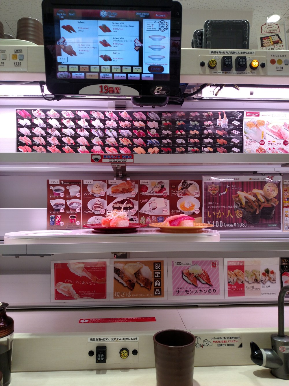 IMG_20160207_101914355