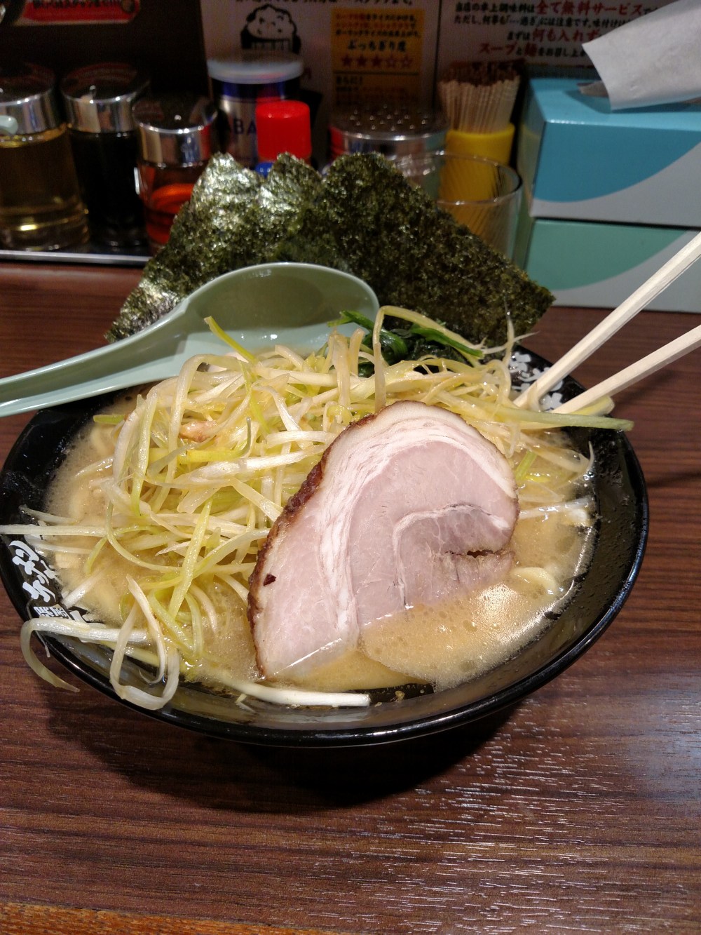 IMG_20160208_105731210